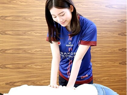 さくらメディネス整骨院 宜野湾院の写真