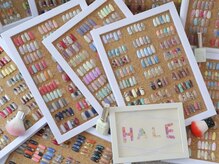 フロム ハレ(FROM HALE)