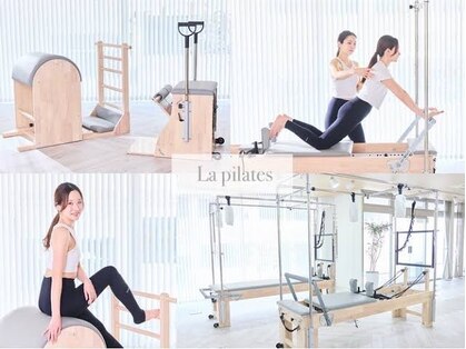 ラ ピラティス 枚方店(La pilates)の写真