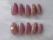 ルアナ アイナ 浜松店/クリスマスオーナメント