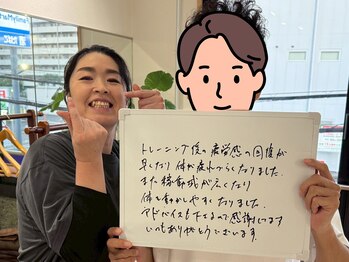 ストレチックス 草津店/お客様の【感動・感謝の声！】
