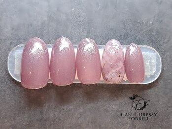 キャンアイドレッシー フオベル(CAN I DRESSY FORBELL)/定額デザインA