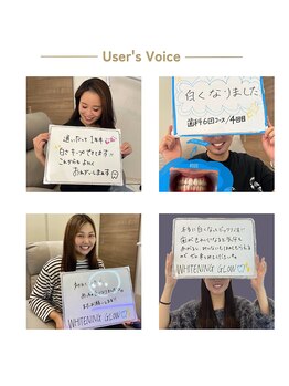 グロウ 東区香椎(GLOW)/GLOW3年目へ！お客様紹介