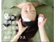 キュアフロウ西大和整骨院の写真