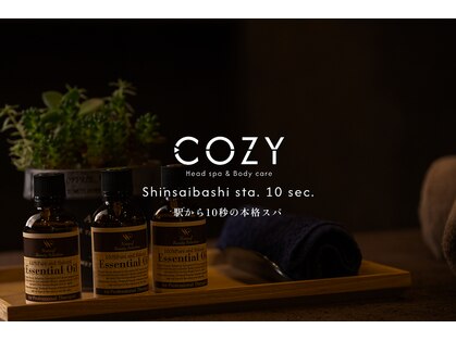 コージー ヘッドスパ ボディケア 心斎橋店(COZY HEAD SPA & BODY CARE)の写真
