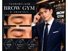 ブロウジム 三宮元町店(BROW GYM)