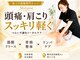 ミライズ 熊本健軍店の写真