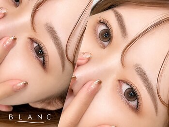 アイラッシュサロン ブラン イオンモール徳島店(Blanc)の写真/【知識と技術で長持ちを実現】まつげパーマ/まつエク/眉 キレイが長く続く仕上がりで毎日をより快適に