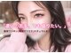 セサニー(SE SUNNY)の写真