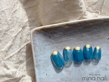 ルテ(rte)/ちぐはぐ