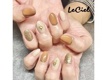 ルシエル(Le Ciel)/ハンド☆サンプル