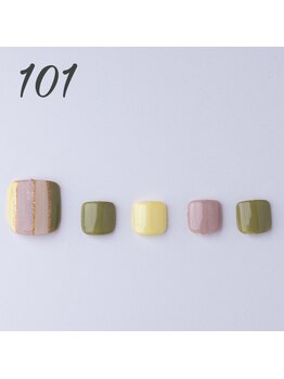 はあとねいる 南越谷店/