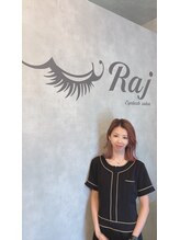 アイラッシュサロン ラージェ(Raj) 大川 邦美