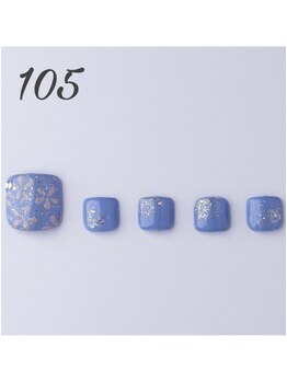 はあとねいる 横浜吉野町店/