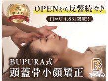 ブプラ 福岡赤坂店(BUPURA)