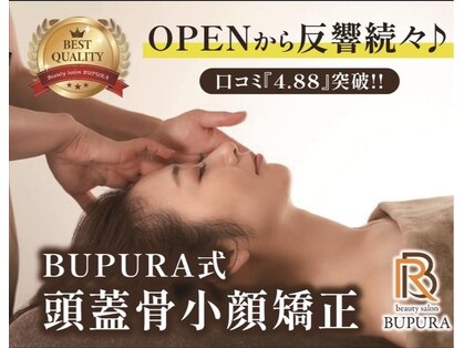 ブプラ 福岡赤坂店(BUPURA)の写真