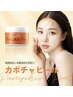 【当日予約限定】韓国で話題/カボチャピール通常￥13,200→