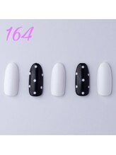 はあとねいる 天王寺寺田町店/