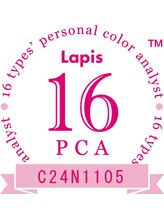 アイビーエス(ibs)/