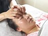 《目・首蒸しタオル付》ヘッドマッサージ30分2800円→2200円