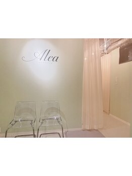 駅から徒歩５分のサロン