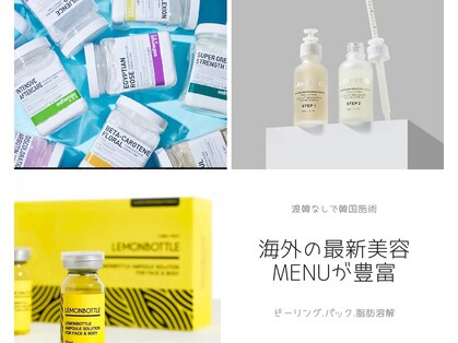 ラウレア(LAULEA)の写真