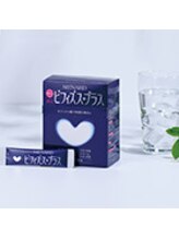 メナードフェイシャルサロン 岡町/ビフィズスプラス