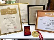 質の高い技術を提供します！