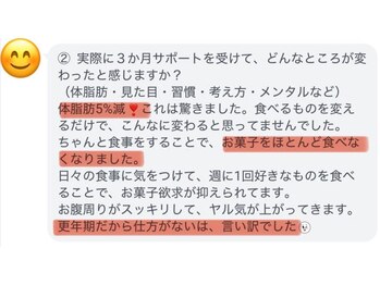 ニューバース 長崎 浜町(New Birth)/