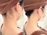 もう悩まない【えりあし+うなじ脱毛】お悩みに合わせたデザイン技術が人気◎