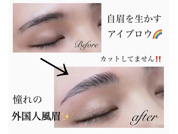 ビューティーラッシュ あべの店(BEAUTY LASH)/ハリウッドブロウリフト