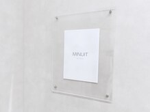 ミニュイ(MINUIT)の雰囲気（皆様に癒しの時間をお届け致します。）