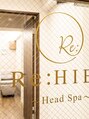 リヒール(Re:HIEL)/長沼彰憲