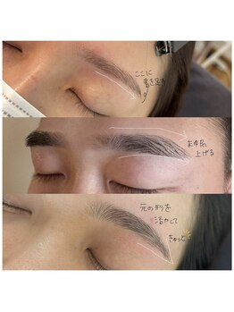 エン(en)の写真/【口コミ高評価!】"美眉アイブロウスタイリング"間引き/眉カット/メイク付で平行眉/韓国風に♪メンズ利用◎