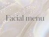【↓ Une limit 恵比寿店 menu ↓】
