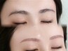 【モテ美眉】アイブロウWAX+眉カラー¥6000→¥5500
