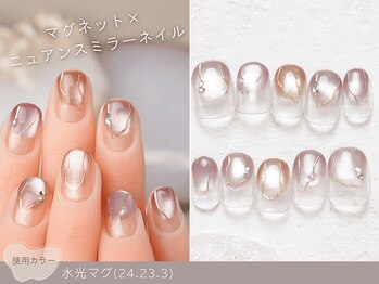 ナイスネイル 高槻店/60種類から選ぶトレンドネイル