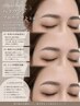  【プロに任せる自眉ケアHBL】眉パーマ＋眉WAX＋お仕上げ眉メイク付き☆