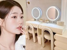 アイプロリッシュ 三軒茶屋(eyeprolish)
