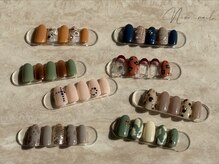 ネオネイル(Neo nail)