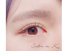 サロンドゥケー(salon du k)/フラットラッシュ120本