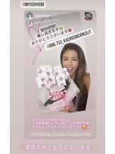 ホワイトニングビューティー 名古屋栄店(WHITENING BEAUTY)/セルフホワイトニング