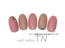 ティーエヌ イオン新潟青山店/12月季節の定額4900円