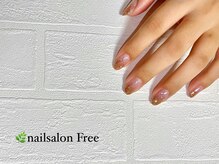 フリー(Free)/ラメグラデーション