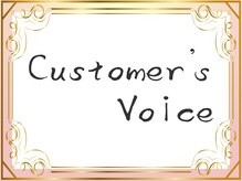 ジュリア オージェ 京都駅前店/