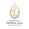 ネイルサロンルキア(Nail salon Lucia)のお店ロゴ