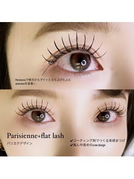 アルカナ 原宿表参道(ARCANA)/パリエクデザイン