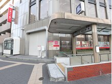 ウルル(Ululu)/蒲生四丁目2番出口すぐ！