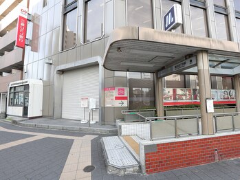 ウルル(Ululu)/蒲生四丁目2番出口すぐ!