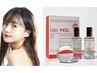 【1Day韓国肌管理】ララ泡毛穴洗浄+ララピール+水分クリーム¥11000→